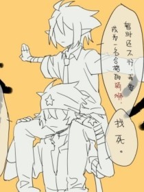 瑜伽老师花样多陈思思